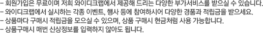 ÀÌ¿ë¾à°üŸÀÌÆ²